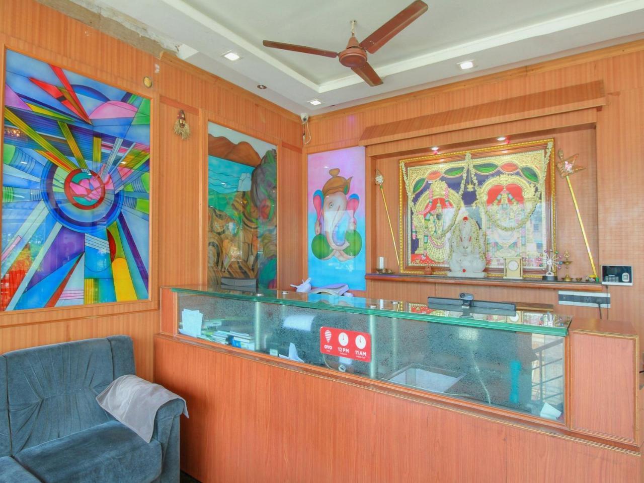 Oyo 15948 Hotel Srees Tiruchirappalli 外观 照片